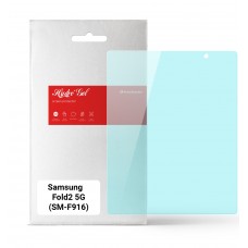 Гидрогелевая пленка ArmorStandart Anti-Blue на основной дисплей для Samsung Fold2 5G (ARM65072) Transparent