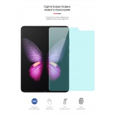 Гидрогелевая пленка ArmorStandart Anti-Blue на основной дисплей для Samsung Fold (SM-F900) Fold 5G (SM-F907) (ARM65073) Transparent