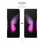 Гидрогелевая пленка ArmorStandart Anti-Blue на основной дисплей для Samsung Fold (SM-F900) Fold 5G (SM-F907) (ARM65073) Transparent