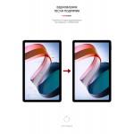 Гидрогелевая пленка ArmorStandart для Xiaomi Redmi Pad 2022 10.6 (ARM65092) Transparent Гидрогелевая пленка ArmorStandart для Xiaomi Redmi Pad 2022 10.6 (ARM65092) Transparent