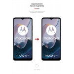 Гидрогелевая пленка ArmorStandart для Motorola E22 E22i (ARM65146) Transparent Гидрогелевая пленка ArmorStandart для Motorola E22 E22i (ARM65146) Transparent