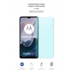 Гидрогелевая пленка ArmorStandart Anti-Blue для Motorola E22 E22i (ARM65148) Transparent