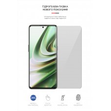 Гидрогелевая пленка ArmorStandart для OnePlus 10T Ace Pro (ARM65159) Transparent