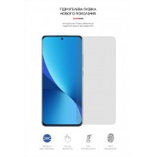 Гидрогелевая пленка ArmorStandart Matte для Xiaomi Redmi Note 12 Poco X5 5G (ARM65184) Transparent