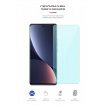 Гидрогелевая пленка ArmorStandart Anti-Blue для Xiaomi Redmi Note 12 Pro 5G 12 Pro+ (ARM65185) Transparent