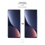 Гидрогелевая пленка ArmorStandart Anti-Blue для Xiaomi Redmi Note 12 Pro 5G 12 Pro+ (ARM65185) Transparent