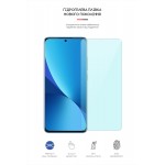 Гидрогелевая пленка ArmorStandart Anti-Blue для Xiaomi Redmi Note 12 Poco X5 5G (ARM65186) Transparent