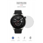 Гидрогелевая пленка ArmorStandart для Xiaomi Amazfit GTR 4 (6шт) (ARM65220) Transparent