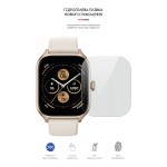 Гидрогелевая пленка ArmorStandart для Xiaomi Amazfit GTS 4 (6шт) (ARM65221) Transparent