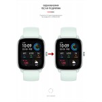 Гідрогелева плівка ArmorStandart для Amazfit GTS 4 Mini 6 шт. (ARM65222) Гідрогелева плівка ArmorStandart для Amazfit GTS 4 Mini 6 шт. (ARM65222)