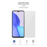 Гидрогелевая пленка ArmorStandart для Oscal C80 (ARM65275) Transparent Гидрогелевая пленка ArmorStandart для Oscal C80 (ARM65275) Transparent