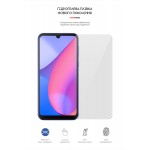 Гидрогелевая пленка ArmorStandart для Oscal C20 Pro (ARM65276) Transparent Гидрогелевая пленка ArmorStandart для Oscal C20 Pro (ARM65276) Transparent