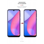 Гидрогелевая пленка ArmorStandart для Oscal C20 Pro (ARM65276) Transparent Гидрогелевая пленка ArmorStandart для Oscal C20 Pro (ARM65276) Transparent