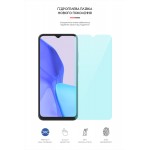 Гидрогелевая пленка ArmorStandart Anti-Blue для Oscal C80 (ARM65279) Transparent Гидрогелевая пленка ArmorStandart Anti-Blue для Oscal C80 (ARM65279) Transparent