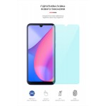 Гидрогелевая пленка ArmorStandart Anti-Blue для Oscal C20 Pro (ARM65280) Transparent