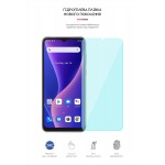 Гидрогелевая пленка ArmorStandart Anti-Blue для Oscal C60 (ARM65281) Transparent