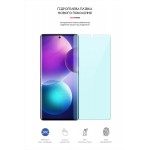 Гидрогелевая пленка ArmorStandart Anti-Blue для Infinix Zero Ultra 5G (X6820) (ARM65533) Transparent