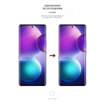 Гидрогелевая пленка ArmorStandart Matte для Infinix Zero Ultra 5G (X6820) (ARM65534) Transparent