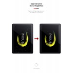 Гидрогелевая пленка ArmorStandart для Pixus Sprint 3G (ARM65569) Transparent