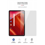 Гидрогелевая пленка ArmorStandart для Oppo Pad Air (ARM65580) Transparent