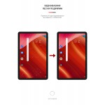 Гидрогелевая пленка ArmorStandart Anti-Blue для Oppo Pad Air (ARM65581) Transparent Гидрогелевая пленка ArmorStandart Anti-Blue для Oppo Pad Air (ARM65581) Transparent