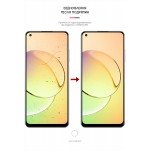 Гидрогелевая пленка ArmorStandart Anti-Blue для Realme 10 4G (ARM65646) Transparent