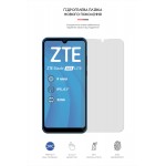 Гидрогелевая пленка ArmorStandart Matte для ZTE Blade A51 lite (ARM65649) Transparent Гидрогелевая пленка ArmorStandart Matte для ZTE Blade A51 lite (ARM65649) Transparent