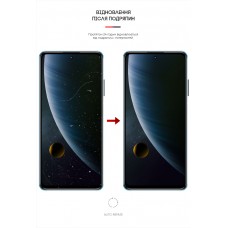 Гидрогелевая пленка ArmorStandart Anti-Blue для ZTE Blade V30 (ARM65682) Transparent