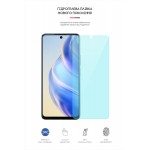 Гидрогелевая пленка ArmorStandart Anti-Blue для Infinix Zero 2023 5G (ARM65683) Transparent