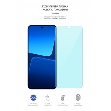 Гидрогелевая пленка ArmorStandart Anti-Blue для Xiaomi 13 5G (ARM65707) Transparent