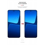 Гидрогелевая пленка ArmorStandart Matte для Xiaomi 13 5G (ARM65708) Transparent