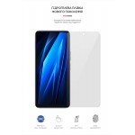 Гидрогелевая пленка ArmorStandart для Tecno Pova 4 (ARM65710) Transparent Гидрогелевая пленка ArmorStandart для Tecno Pova 4 (ARM65710) Transparent