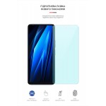 Гидрогелевая пленка ArmorStandart Anti-Blue для Tecno Pova 4 (ARM65712) Transparent