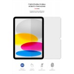Гидрогелевая пленка ArmorStandart Matte для Apple iPad 10.9 2022 (ARM65754) Transparent