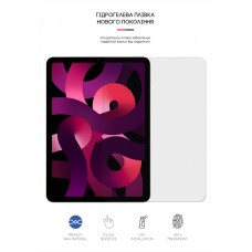 Гидрогелевая пленка ArmorStandart Matte для Apple iPad Air 10.9 M1 (2022) Air 10.9 (2020) (ARM65755) Transparent