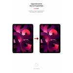 Гидрогелевая пленка ArmorStandart Matte для Apple iPad Air 10.9 M1 (2022) Air 10.9 (2020) (ARM65755) Transparent
