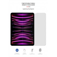 Гидрогелевая пленка ArmorStandart Matte для Apple iPad Pro 11 2022 2021 2020 (ARM65756) Transparent