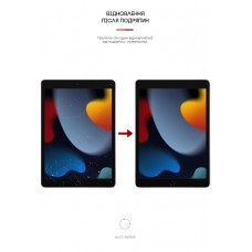 Гидрогелевая пленка ArmorStandart Matte для Apple iPad 10.2 2021 2020 2019 (ARM65757) Transparent