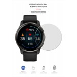 Гидрогелевая пленка ArmorStandart для Garmin Venu 2 Plus (6шт) (ARM65780) Transparent Гидрогелевая пленка ArmorStandart для Garmin Venu 2 Plus (6шт) (ARM65780) Transparent