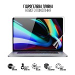 Гидрогелевая пленка ArmorStandart для MacBook Pro 16 (A2141) (ARM65816) Transparent Гидрогелевая пленка ArmorStandart для MacBook Pro 16 (A2141) (ARM65816) Transparent