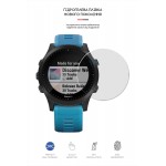 Гідрогелева плівка ArmorStandart для Garmin Forerunner 945 6 шт. (ARM65865) Гідрогелева плівка ArmorStandart для Garmin Forerunner 945 6 шт. (ARM65865)