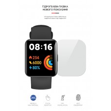 Гидрогелевая пленка ArmorStandart для Xiaomi Redmi Watch 2 Lite (6шт) (ARM65866) Transparent