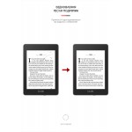 Гидрогелевая пленка ArmorStandart Matte для Amazon Kindle Paperwhite (10th Gen) (ARM65874) Transparent