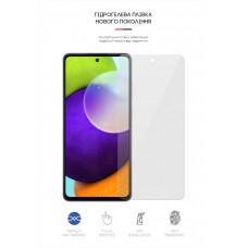 Гидрогелевая пленка ArmorStandart для Samsung A52 (A525) (ARM65992) Transparent