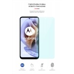 Гидрогелевая пленка ArmorStandart Anti-Blue для Motorola G31 (ARM66001) Transparent Гидрогелевая пленка ArmorStandart Anti-Blue для Motorola G31 (ARM66001) Transparent