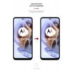 Гидрогелевая пленка ArmorStandart Anti-Blue для Motorola G31 (ARM66001) Transparent Гидрогелевая пленка ArmorStandart Anti-Blue для Motorola G31 (ARM66001) Transparent