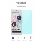 Гидрогелевая пленка ArmorStandart Anti-Blue для Google Pixel 6 Pro (ARM66015) Transparent Гидрогелевая пленка ArmorStandart Anti-Blue для Google Pixel 6 Pro (ARM66015) Transparent