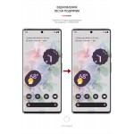 Гидрогелевая пленка ArmorStandart Anti-Blue для Google Pixel 6 Pro (ARM66015) Transparent Гидрогелевая пленка ArmorStandart Anti-Blue для Google Pixel 6 Pro (ARM66015) Transparent