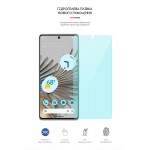 Гидрогелевая пленка ArmorStandart Anti-Blue для Google Pixel 7 Pro (ARM66016) Transparent Гидрогелевая пленка ArmorStandart Anti-Blue для Google Pixel 7 Pro (ARM66016) Transparent