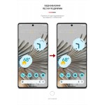 Гидрогелевая пленка ArmorStandart Anti-Blue для Google Pixel 7 Pro (ARM66016) Transparent Гидрогелевая пленка ArmorStandart Anti-Blue для Google Pixel 7 Pro (ARM66016) Transparent